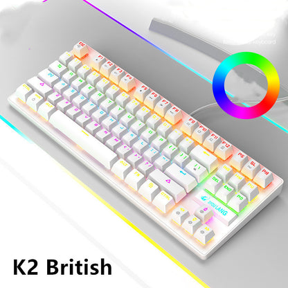 Mechanical Gaming Keyboard – Notebook Compatible