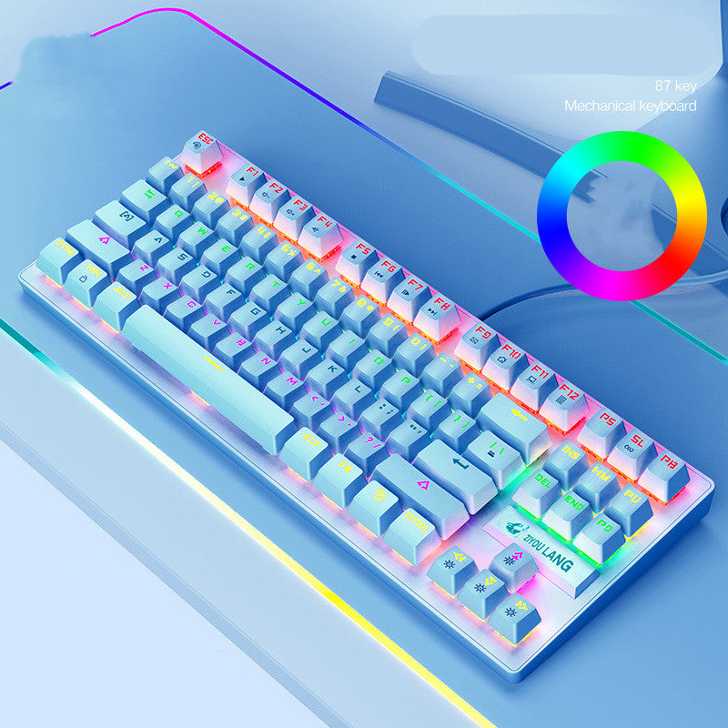 Mechanical Gaming Keyboard – Notebook Compatible